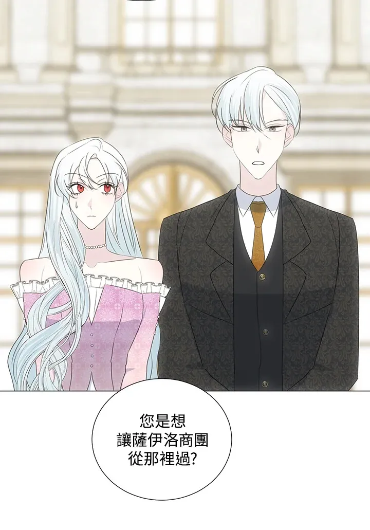 第35话29