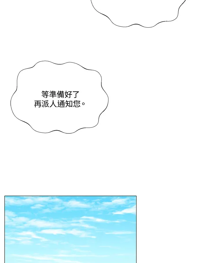 第8话36