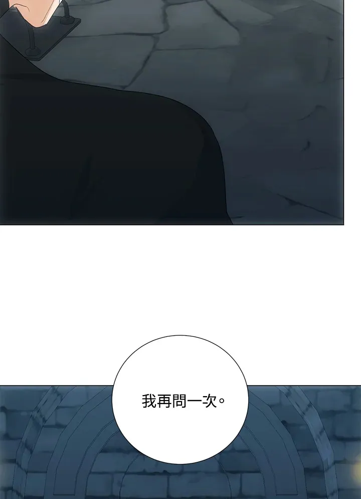 第37话86