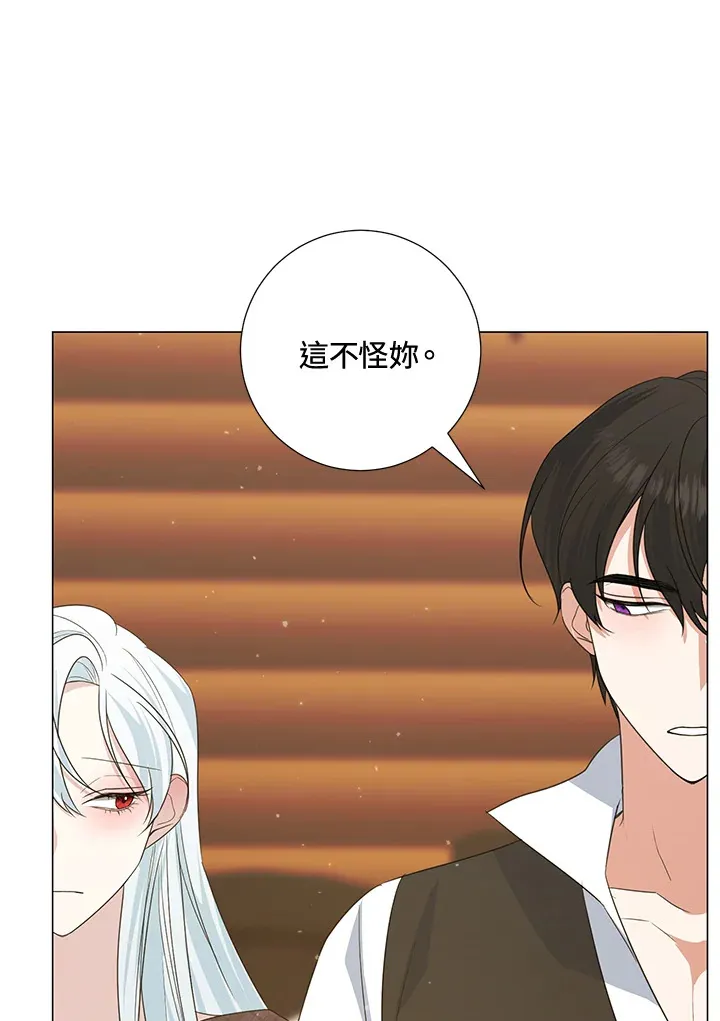第39话70