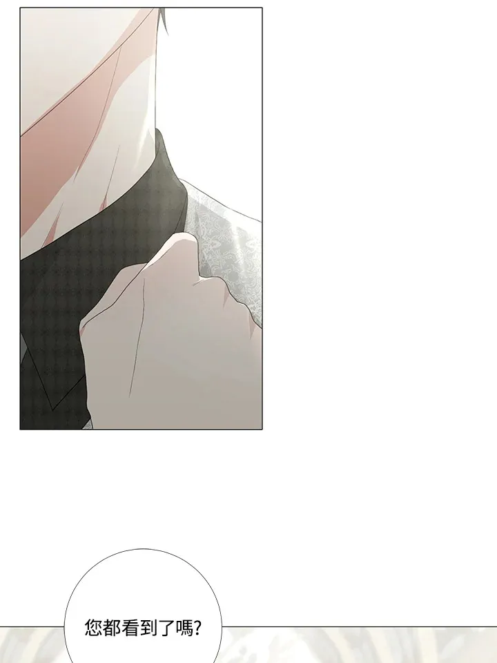 第15话21
