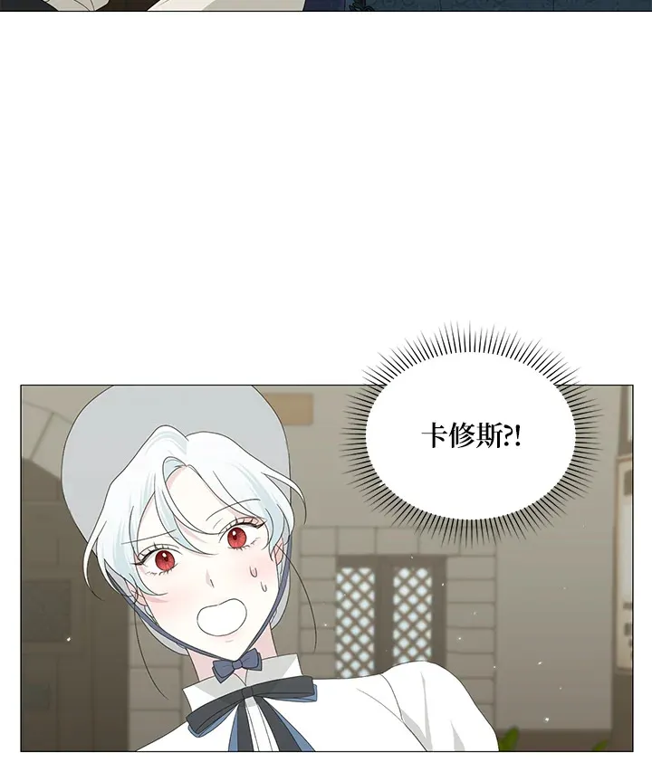 第8话76
