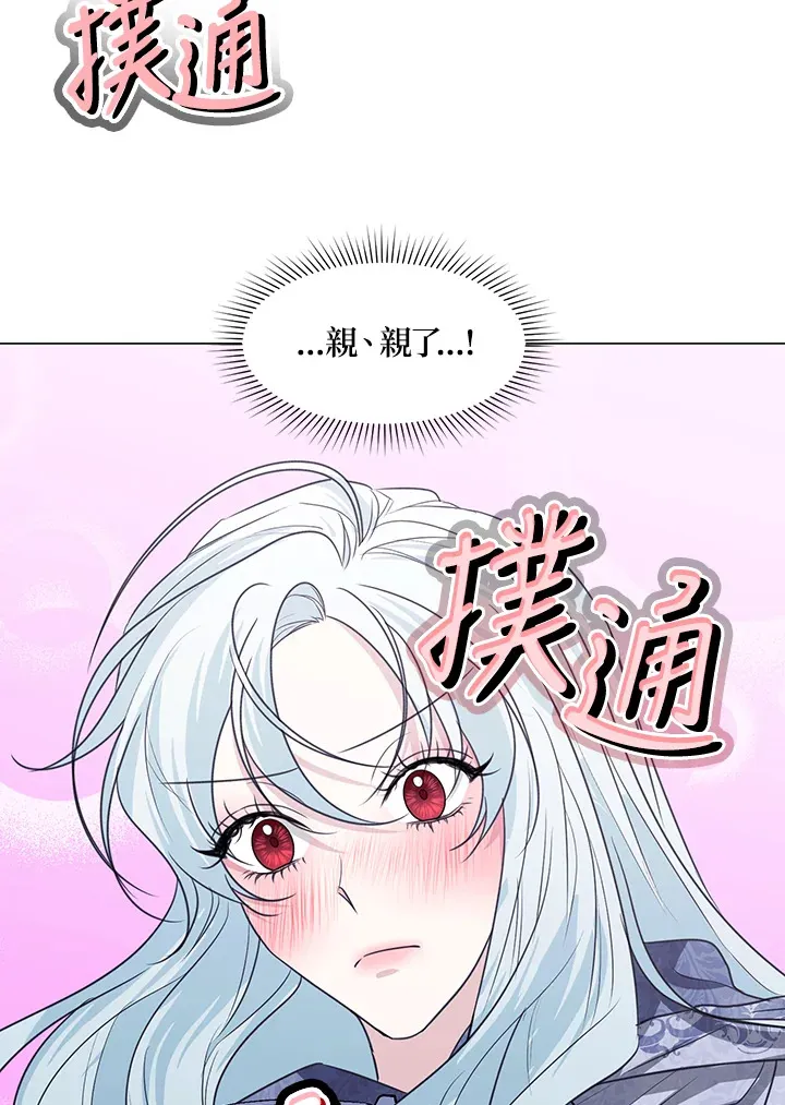 第29话39