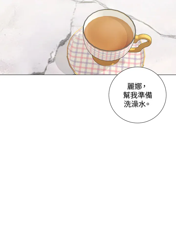 第33话59