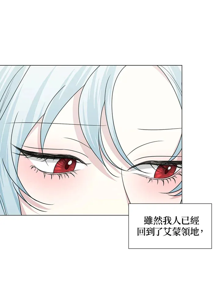 第29话62