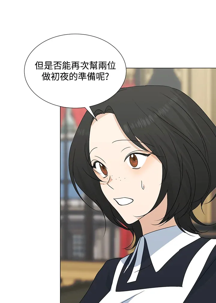 第31话66