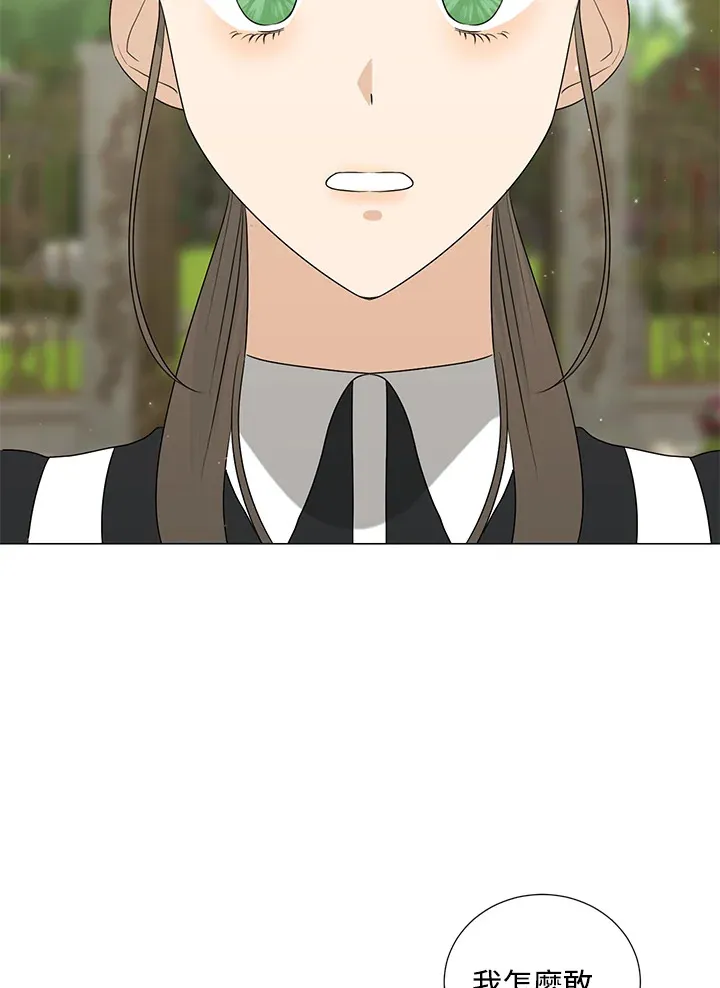 第21话64