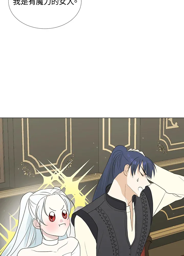 第18话23