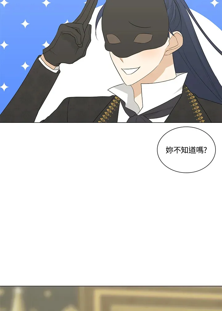 第24话2