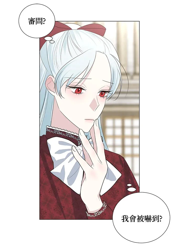第38话15