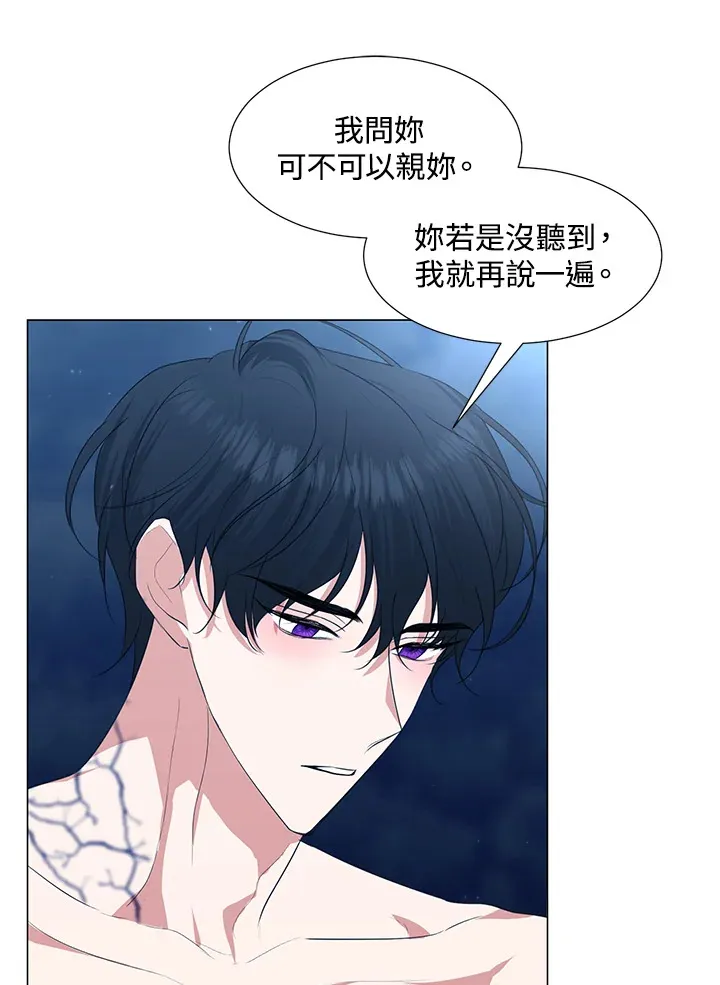 第29话24