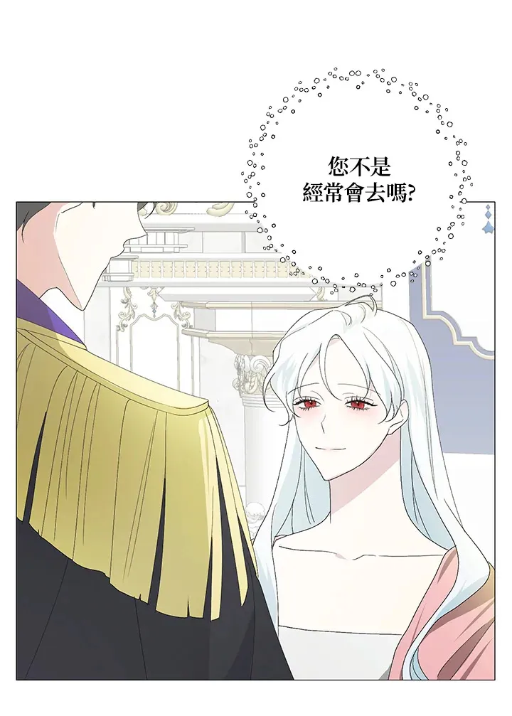 第2话48