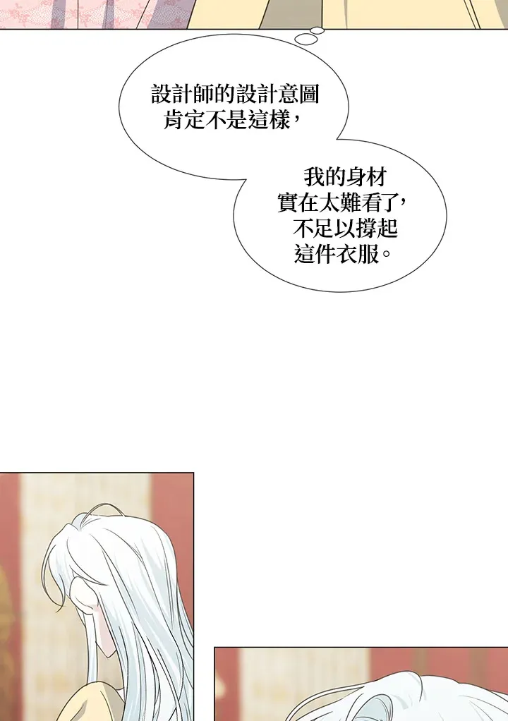 第34话65