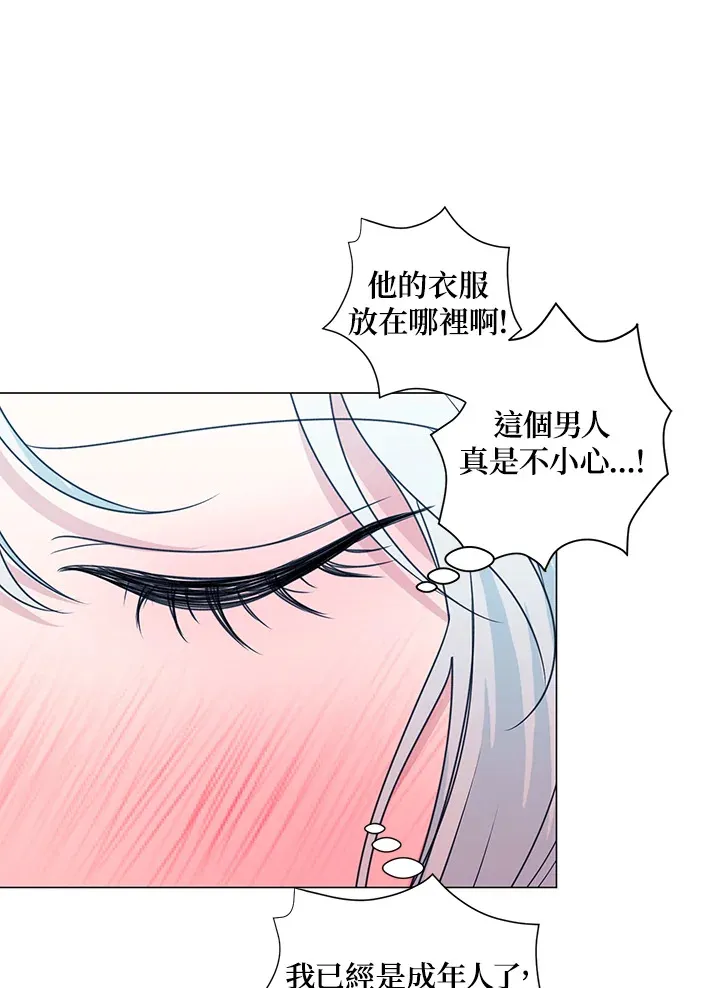 第29话49
