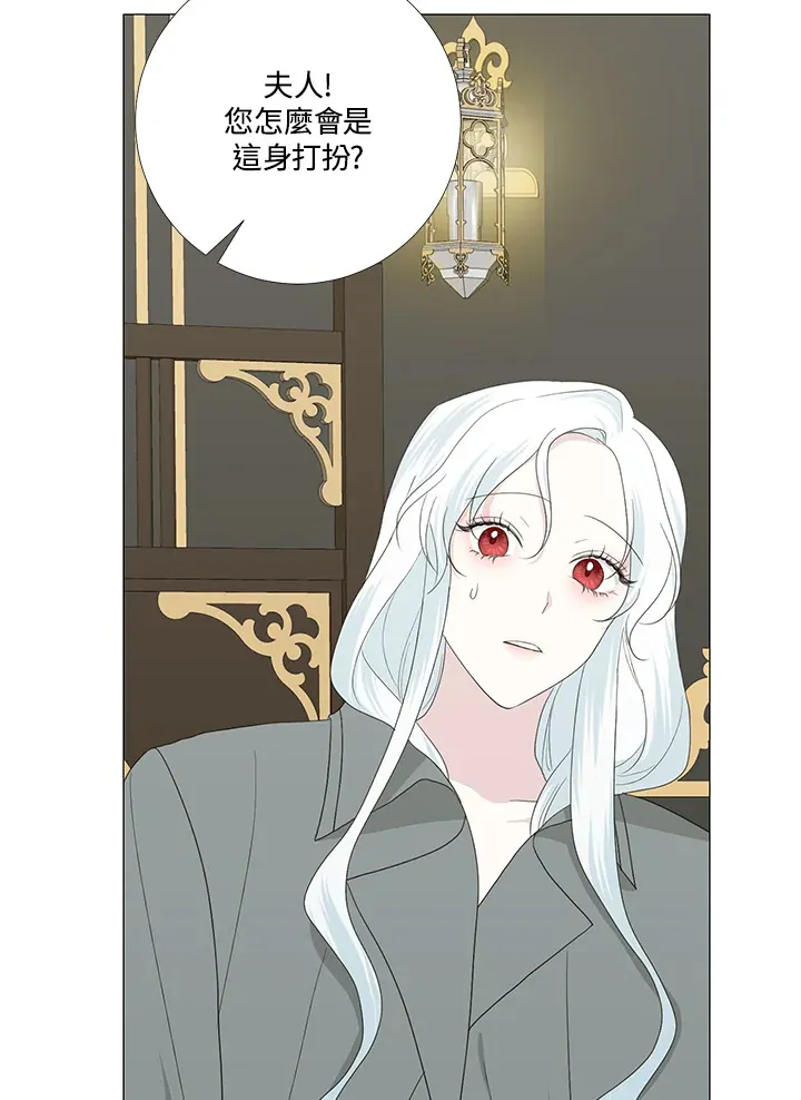 第14话14