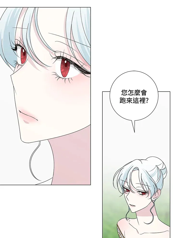 第25话38
