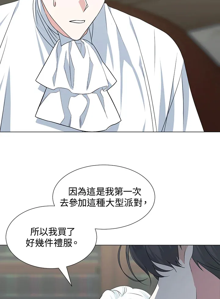 第30话25