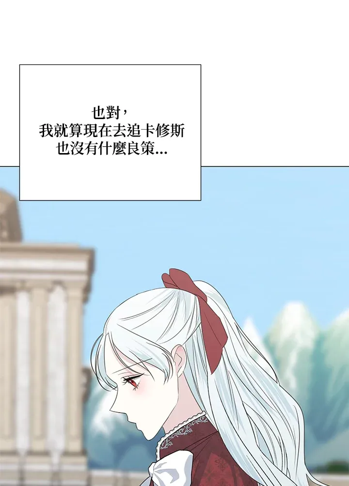 第38话22