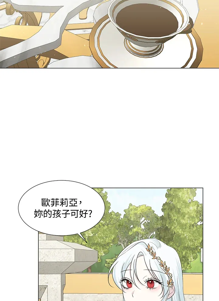 第21话58