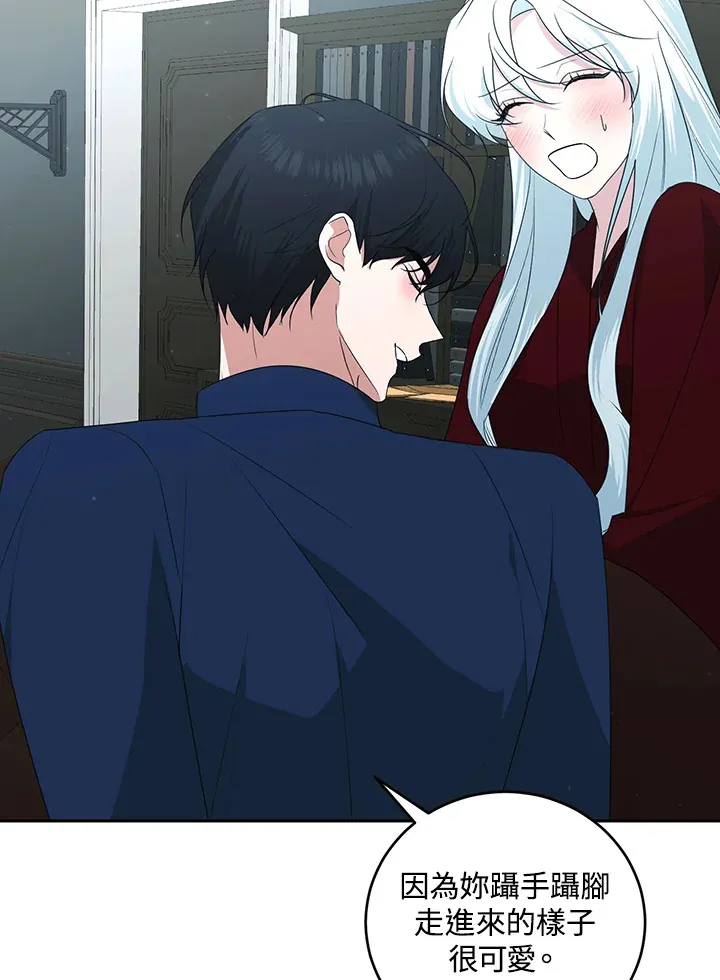 第53话53