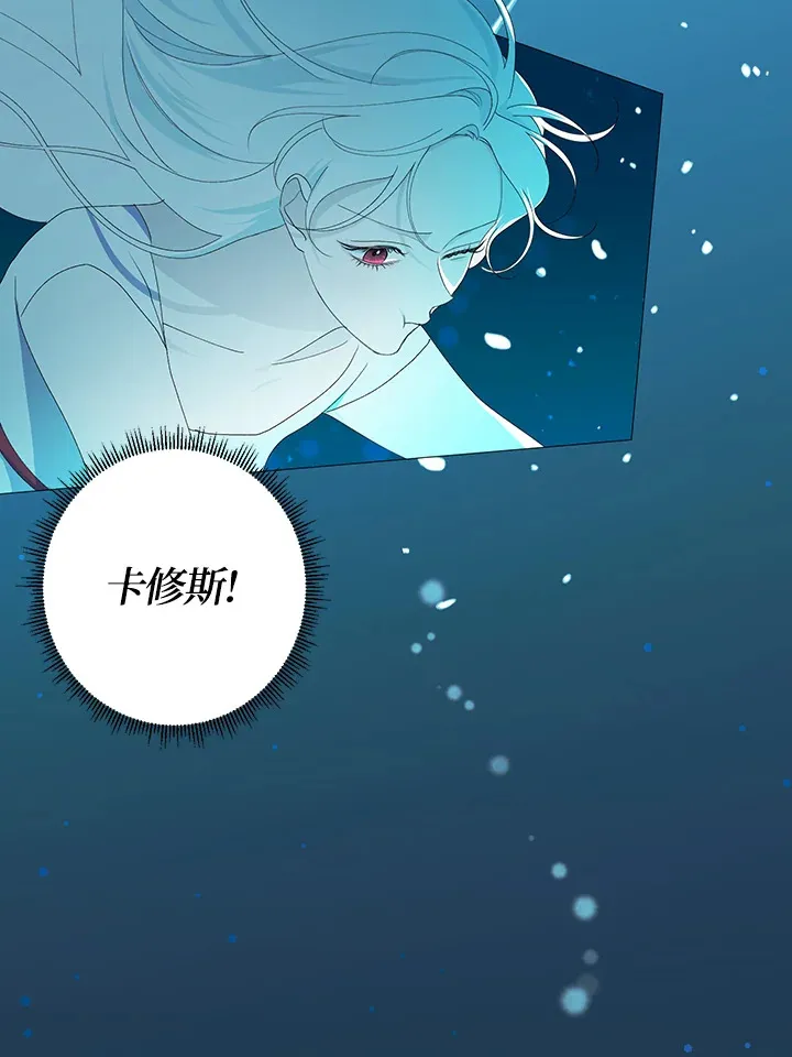 第3话66