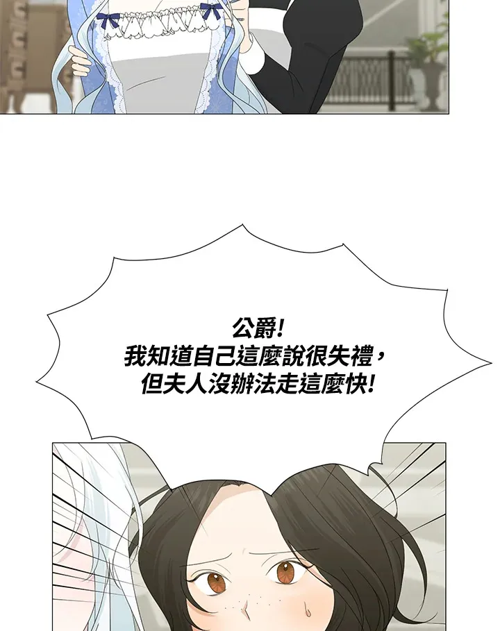 第6话47