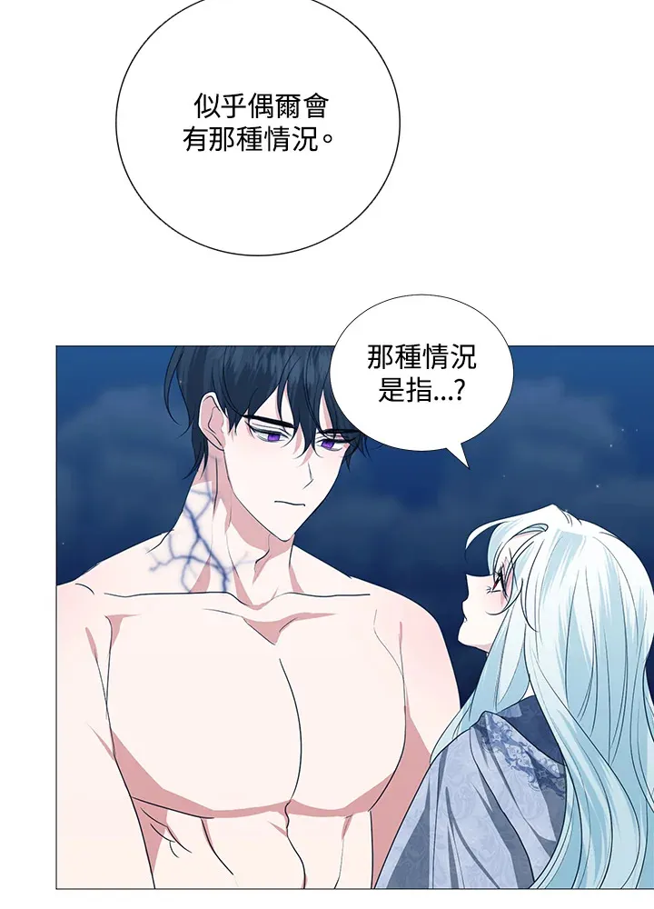 第28话78