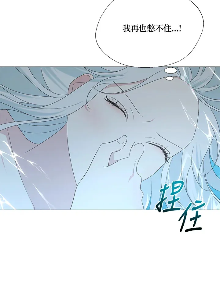 第13话19