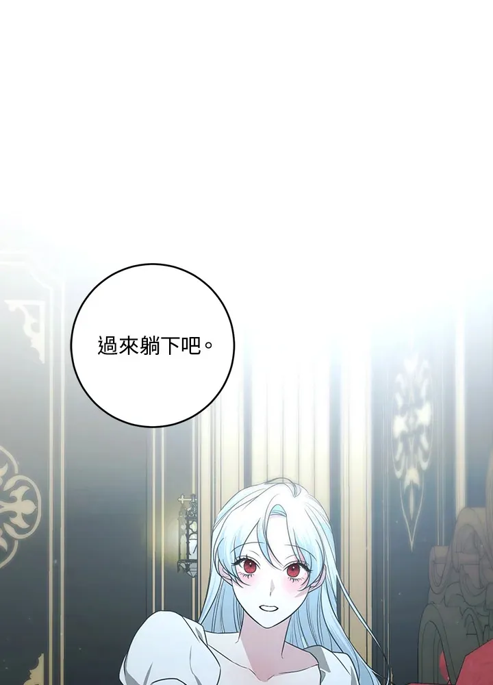 第48话69