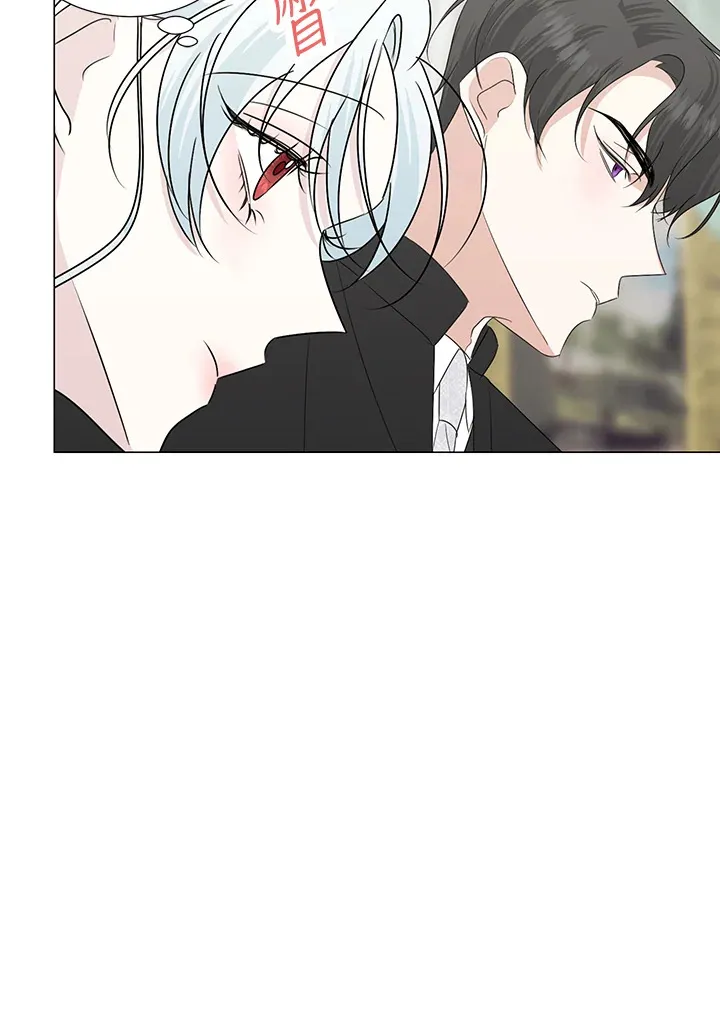 第26话88