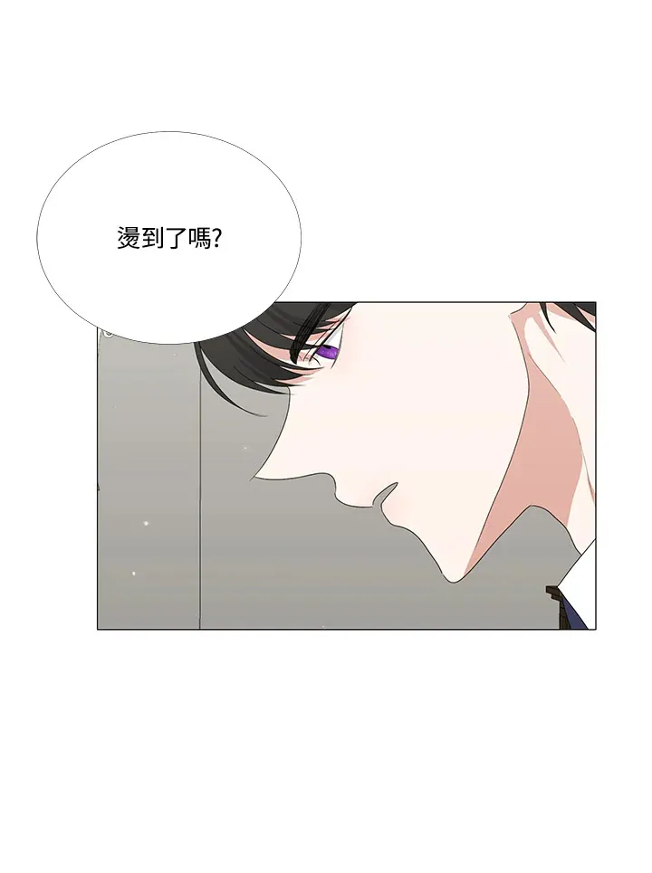 第7话31