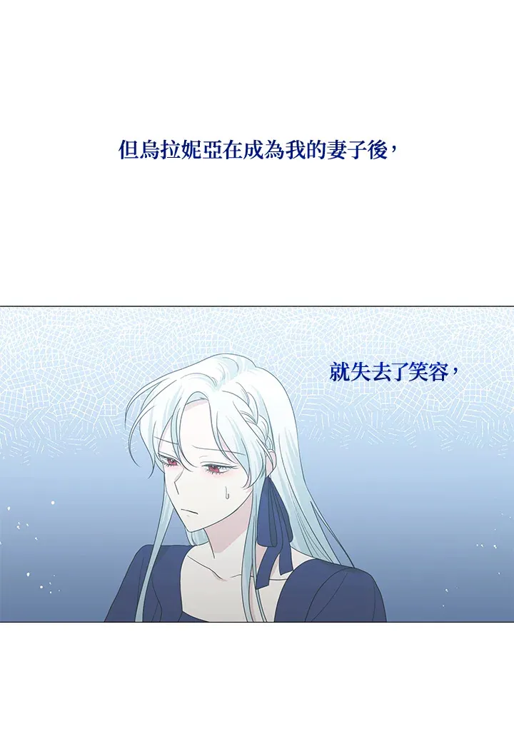 第15话49