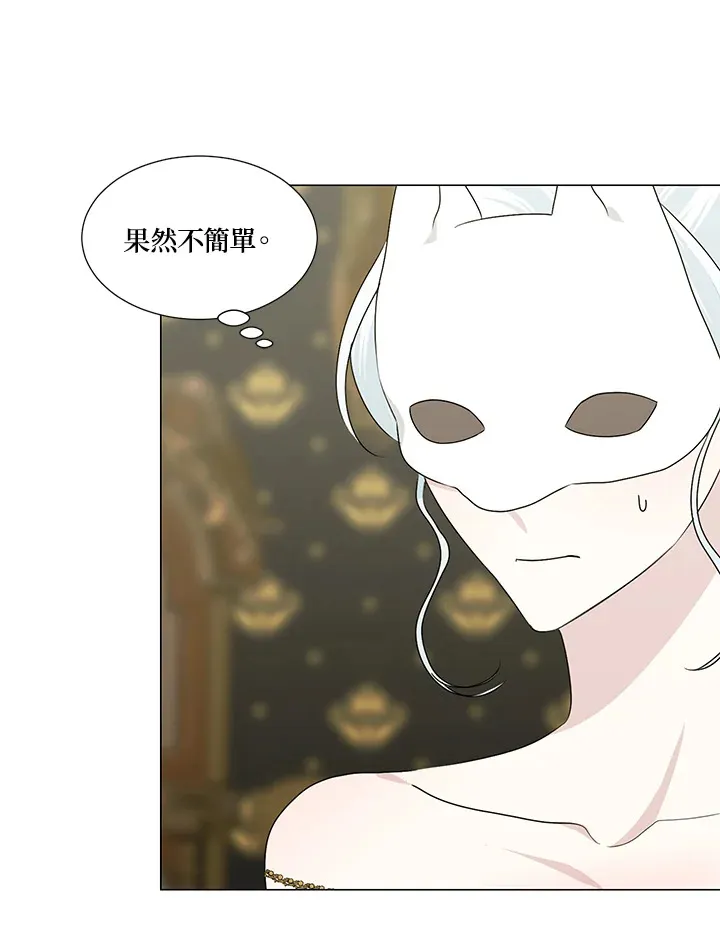第24话23