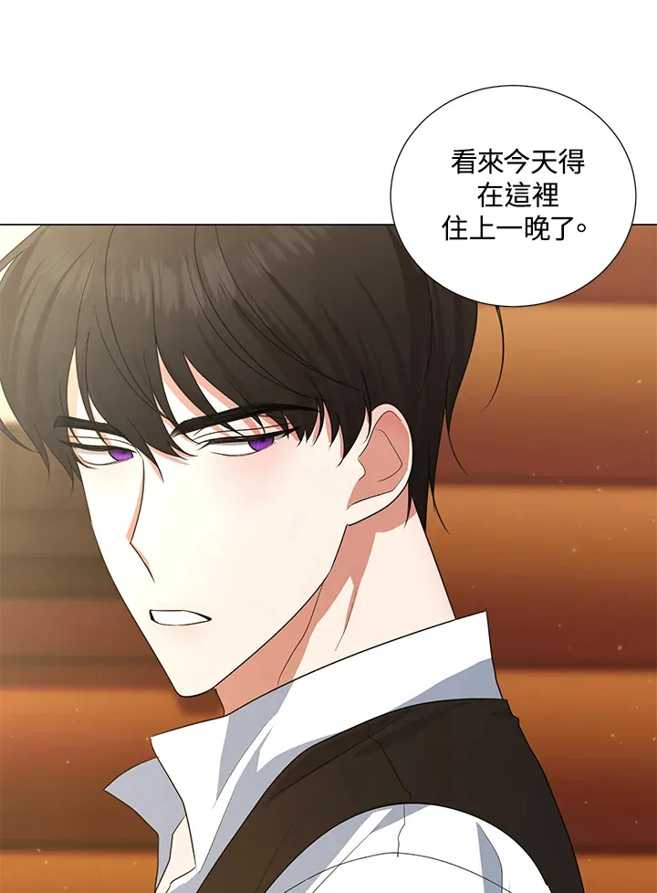 第40话4