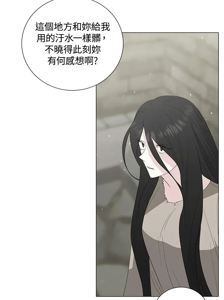 第19话74
