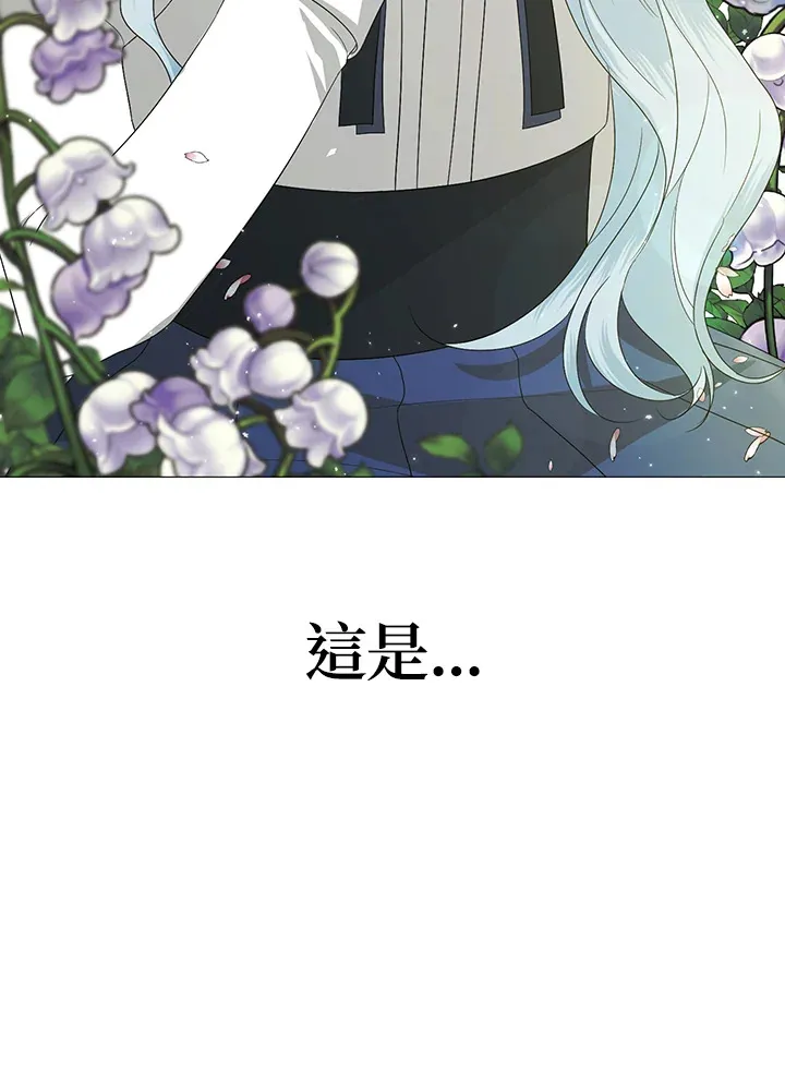 第9话64