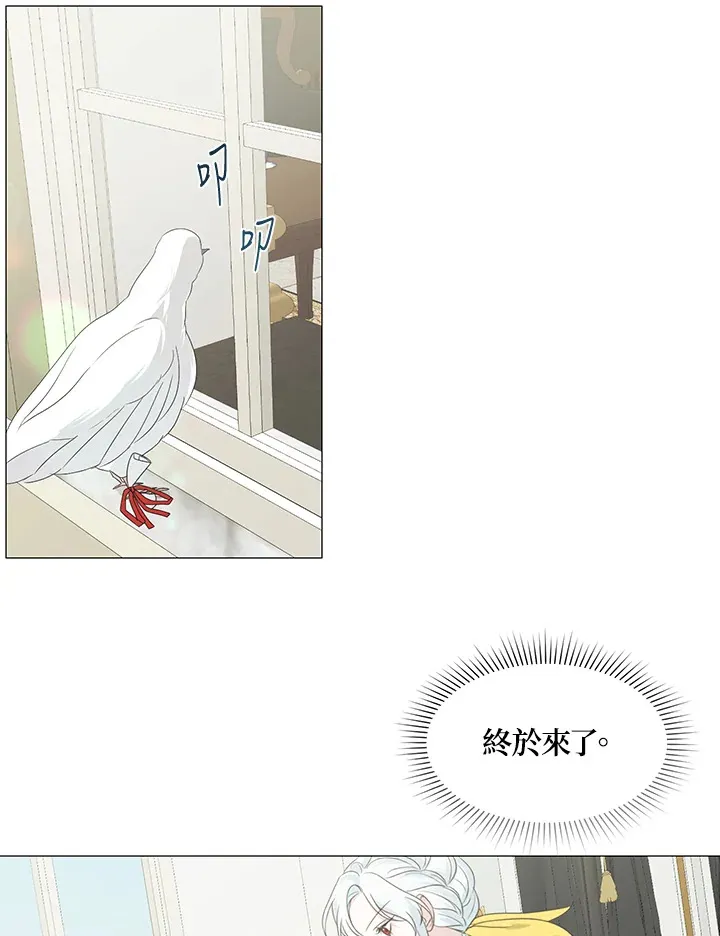 第5话46