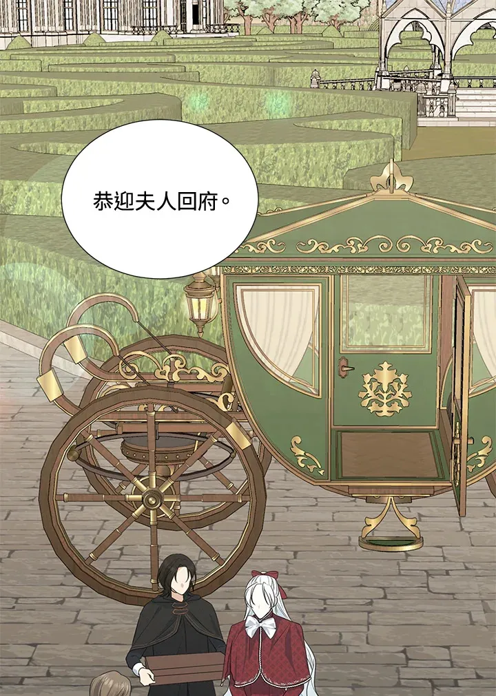 第37话92
