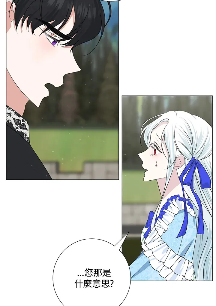 第36话27