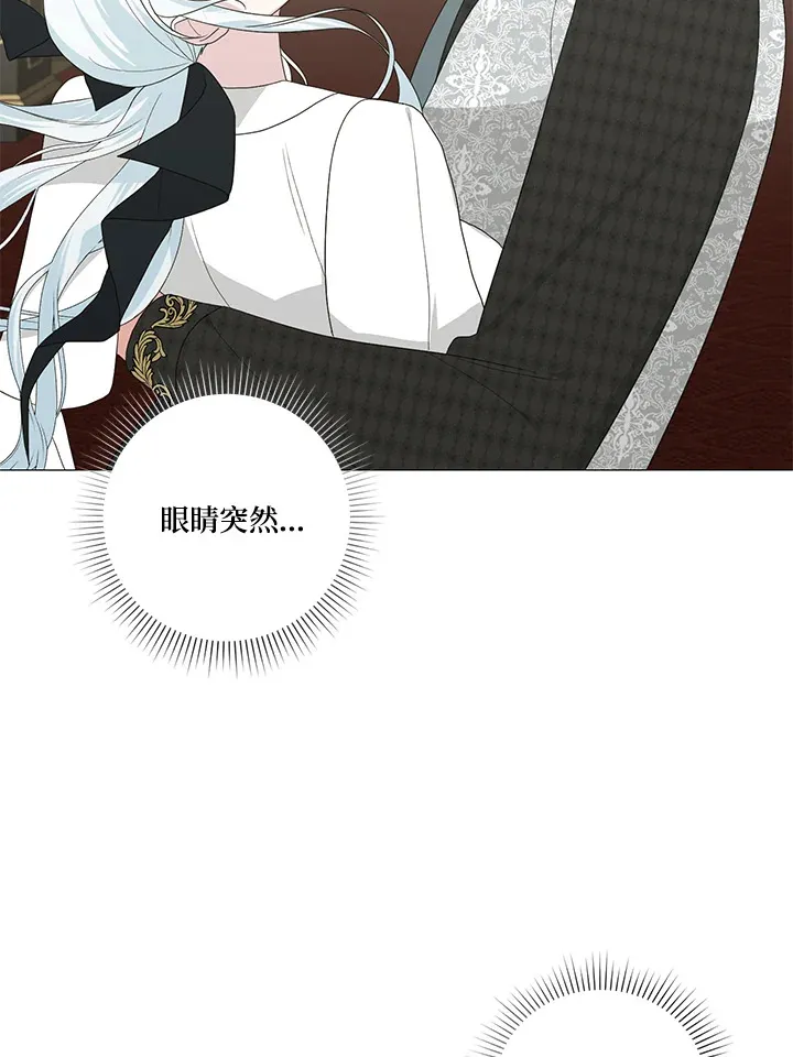 第15话29