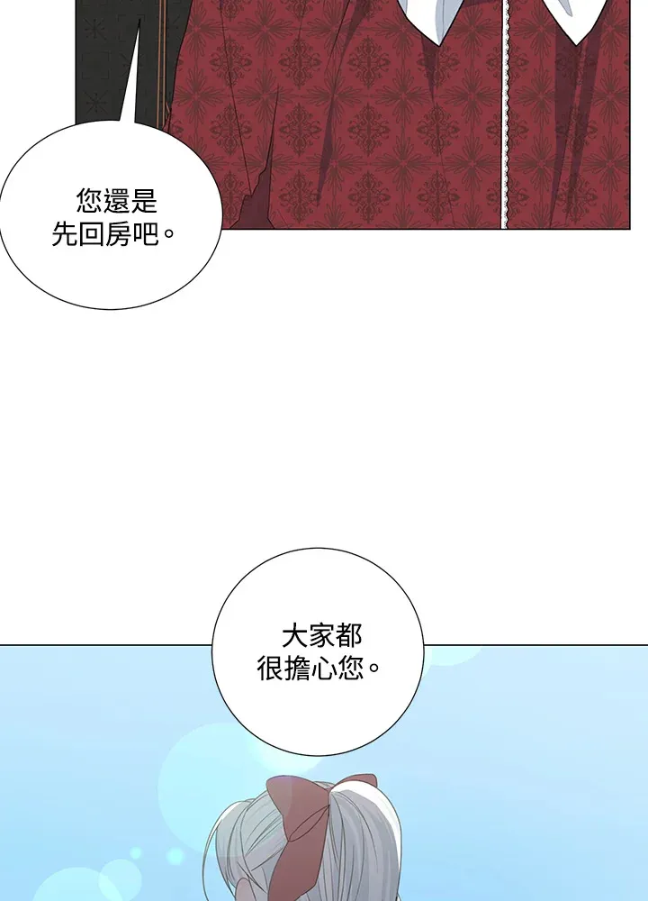 第38话19