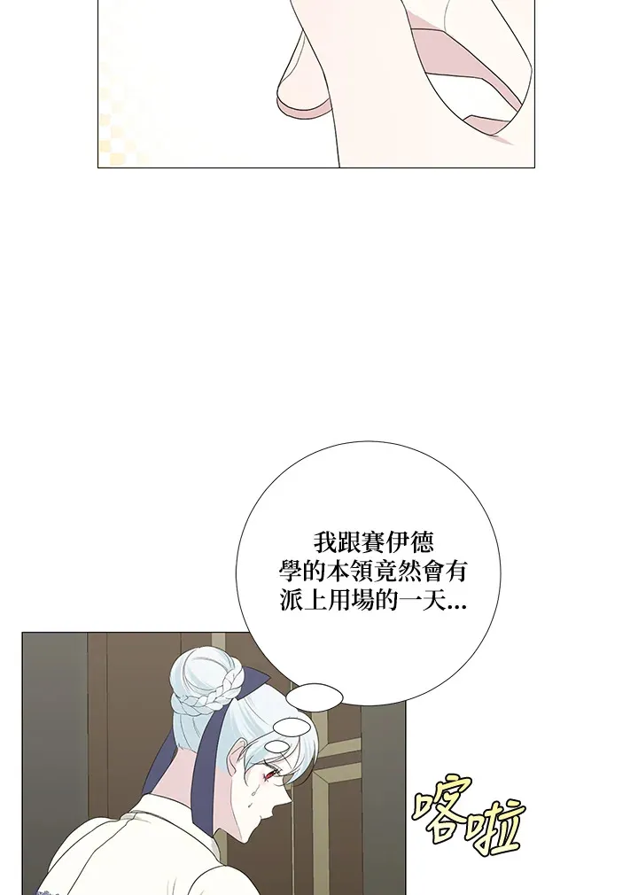 第12话22