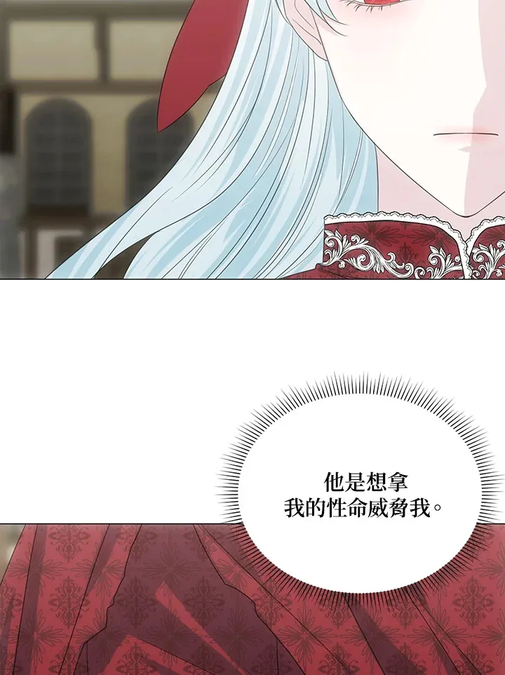 第37话22