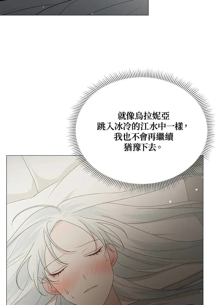 第15话58
