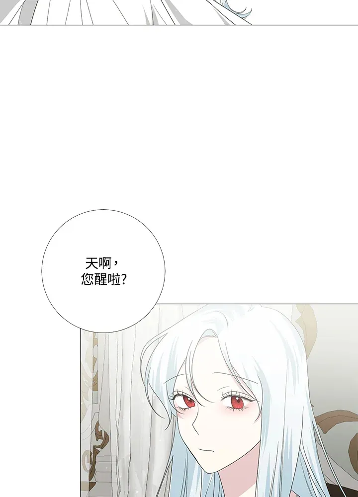 第15话70