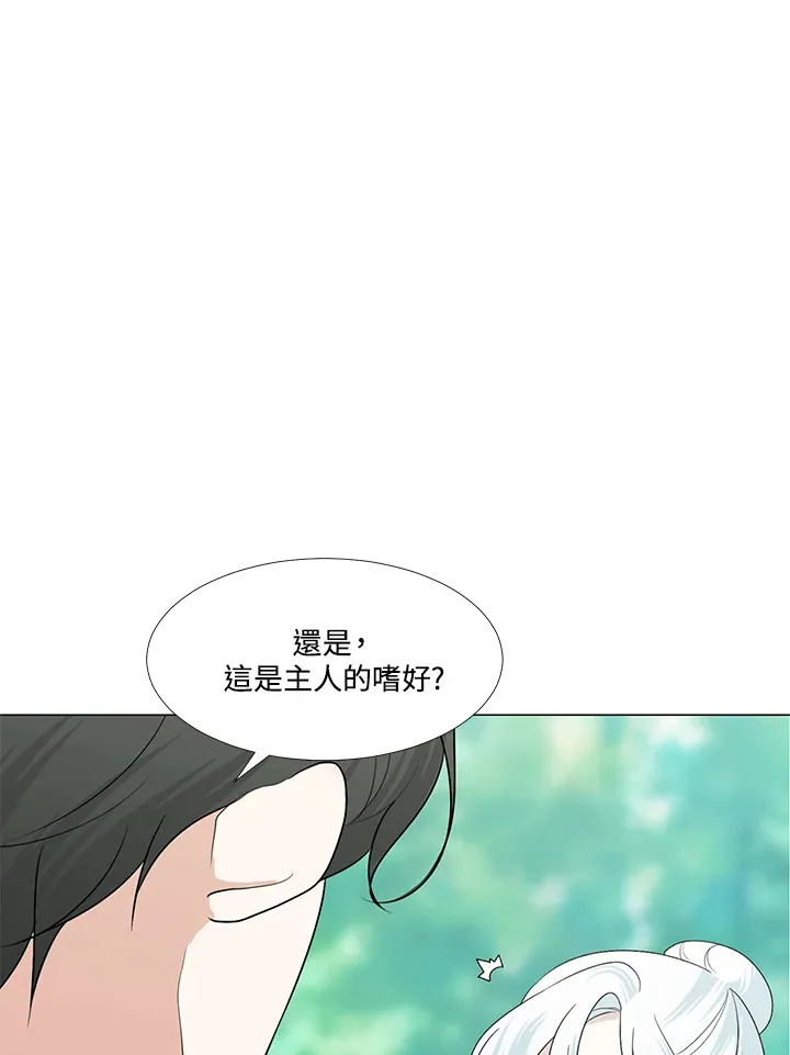 第22话61