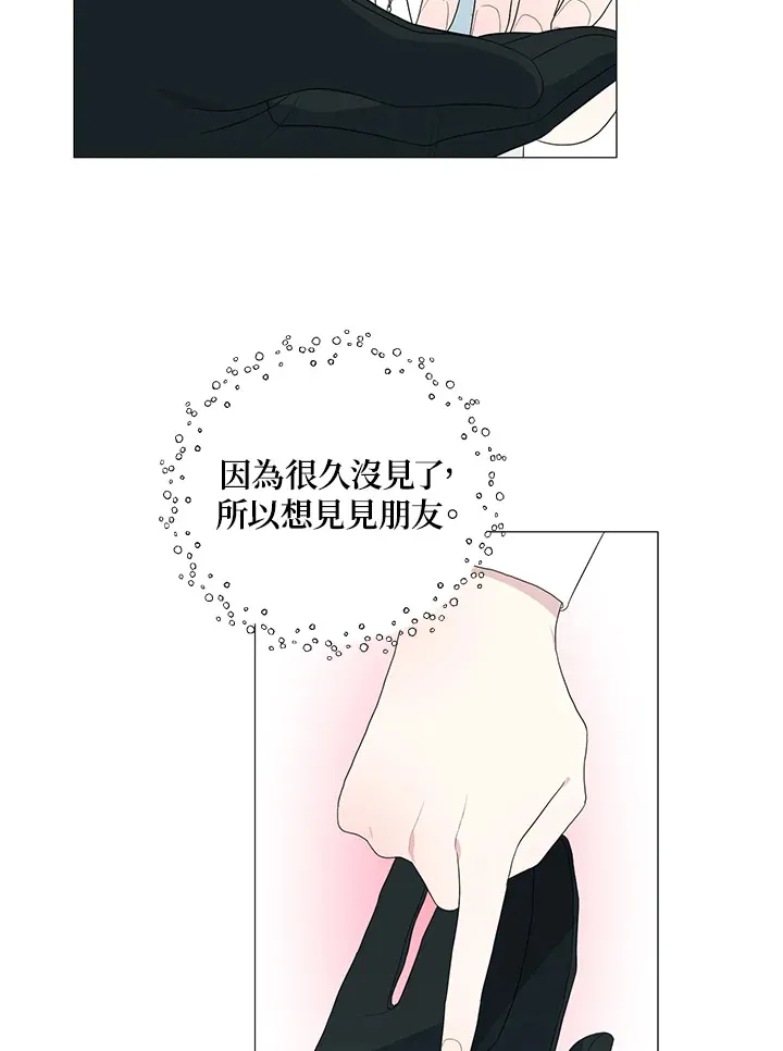 第10话31