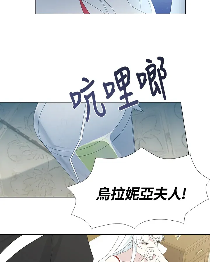 第4话23