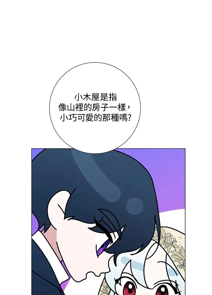 第39话39