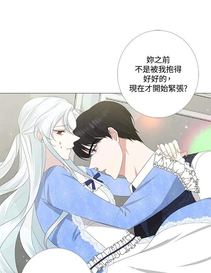 第7话10